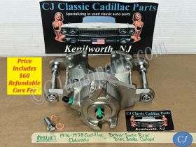 REBUILT 1976 1977 1978 CADILLAC ELDORADO LEFT DRIVER SIDE REAR DISC BRAKE CALIPER (UNLOADED)